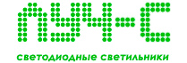 Компания "луч-с" светодиодные светильники - партнер компании "Хороший свет"  | Интернет-портал "Хороший свет" в Краснодаре